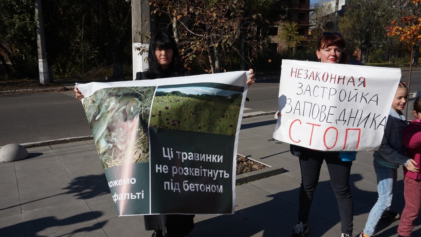 Жители Святогорска протестовали против строительства олимпийской базы. Что им пообещал глава ДонОГА
