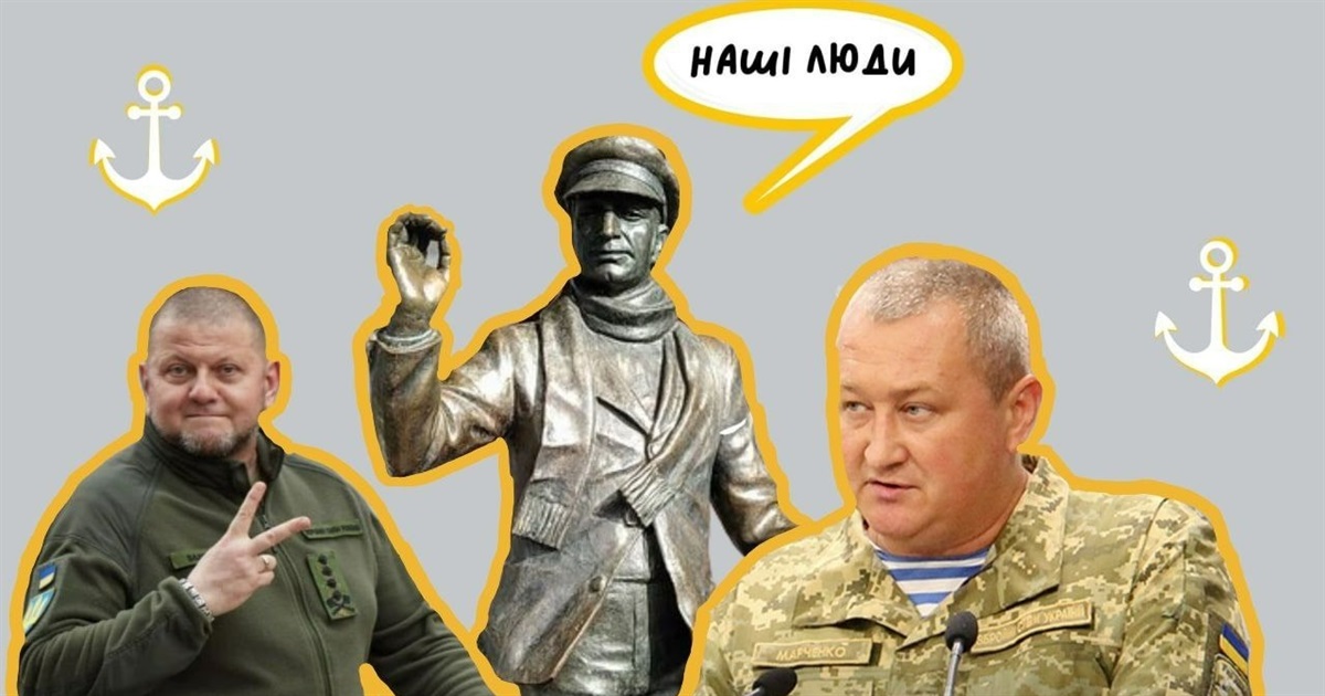 😎🔥 Бандерівців, які дають копняка росії, вивчила Одеса. Що поєднує Залужного, Марченка