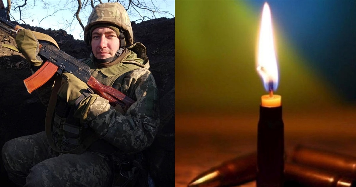 Добровільно пішов воювати: захисник із Переяславщини Віталій Терещенко загинув під Кремінною