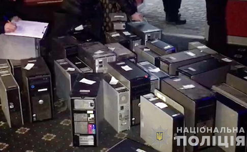 У Покровську поліцейські ліквідували гральний заклад
