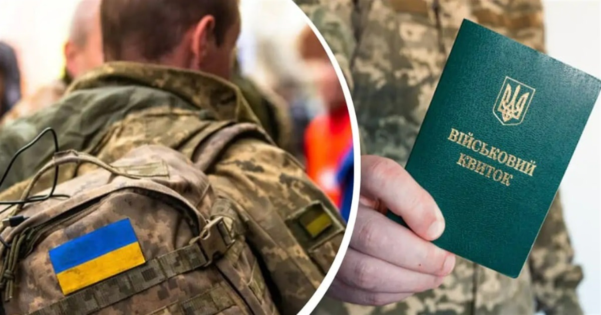 Українцям автоматично продовжили 90% відстрочок онлайн: Міноборони розширило перелік категорій