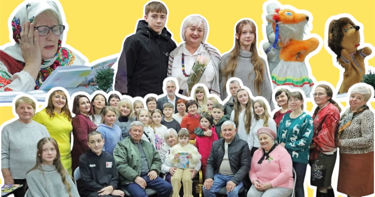 «Вірші для малечі»: поетеса Людмила Кретова презентувала нову поетичну збірку