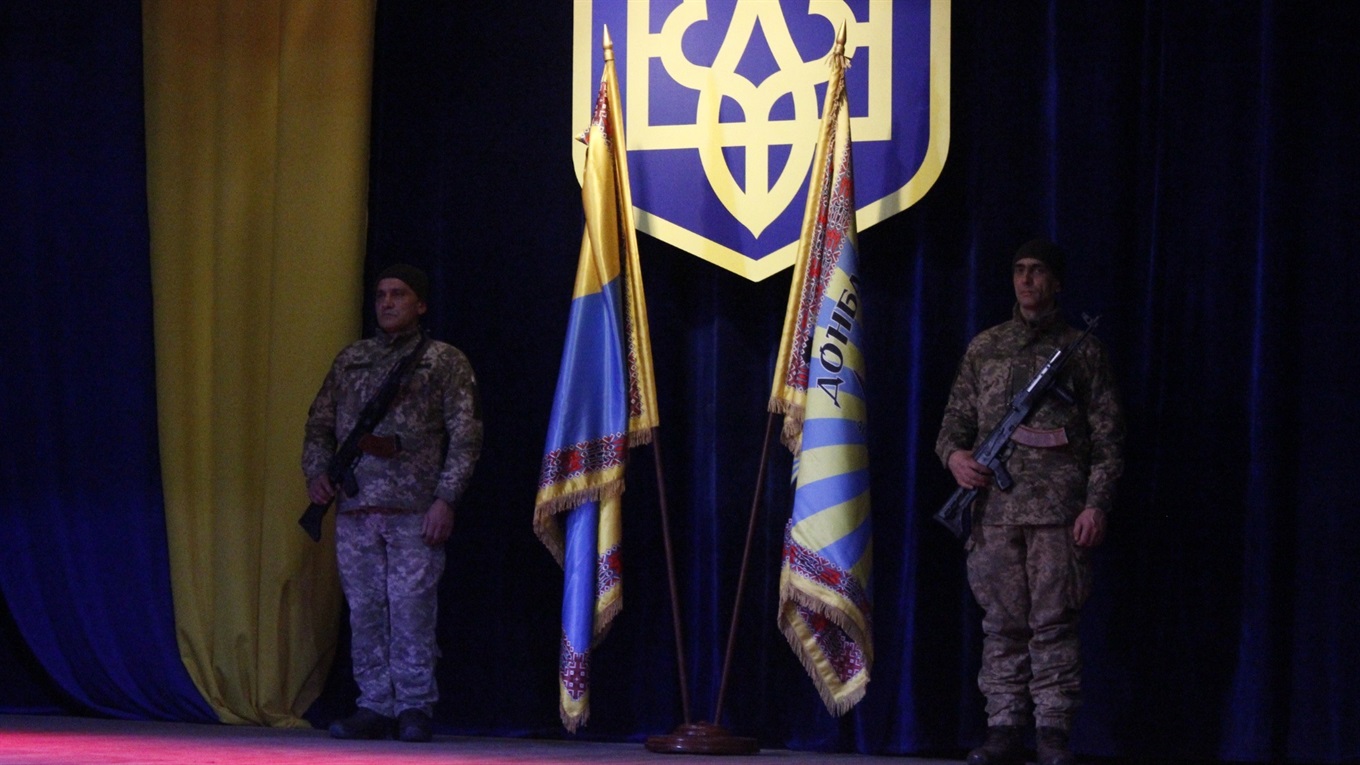 Соколи на шевронах: в Попасній відсвяткували річницю створення батальйону «Донбас»