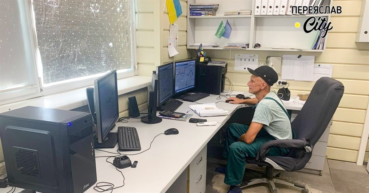 ТЕС у Переяславській громаді: як підприємство підтримує енергосистему України