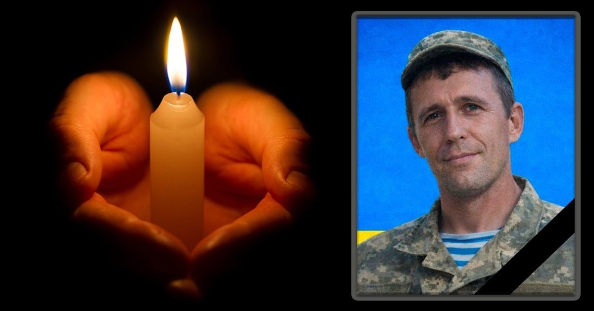 На 44 році життя зупинилося серце захисника з Миколаївської громади Сергія Мельника