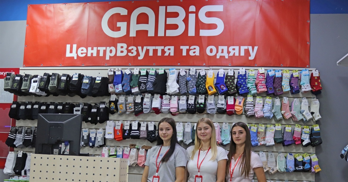 У Жмеринці відкрився третій центр одягу та взуття «Gabis»: приготуйтеся до осені всією сім’єю
