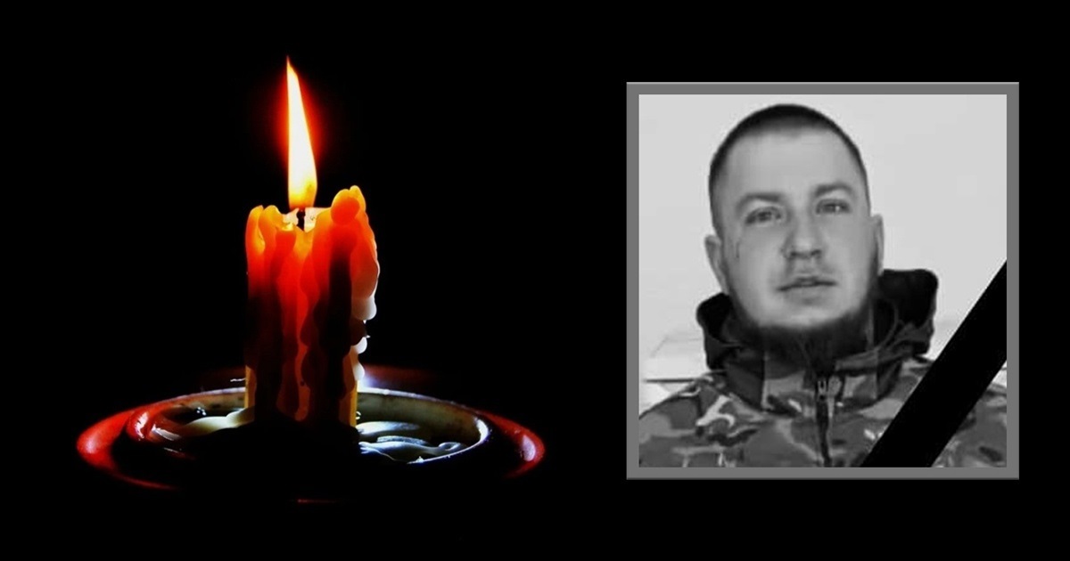 Назавжди 25... Миколаївська громада провела в останню путь загиблого захисника Євгена Мамая