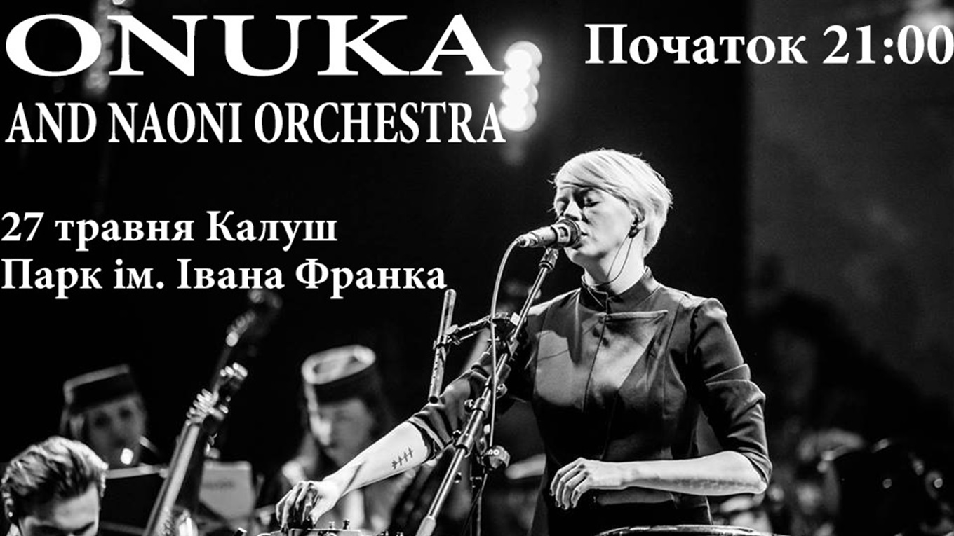 ONUKA виступить у Калуші