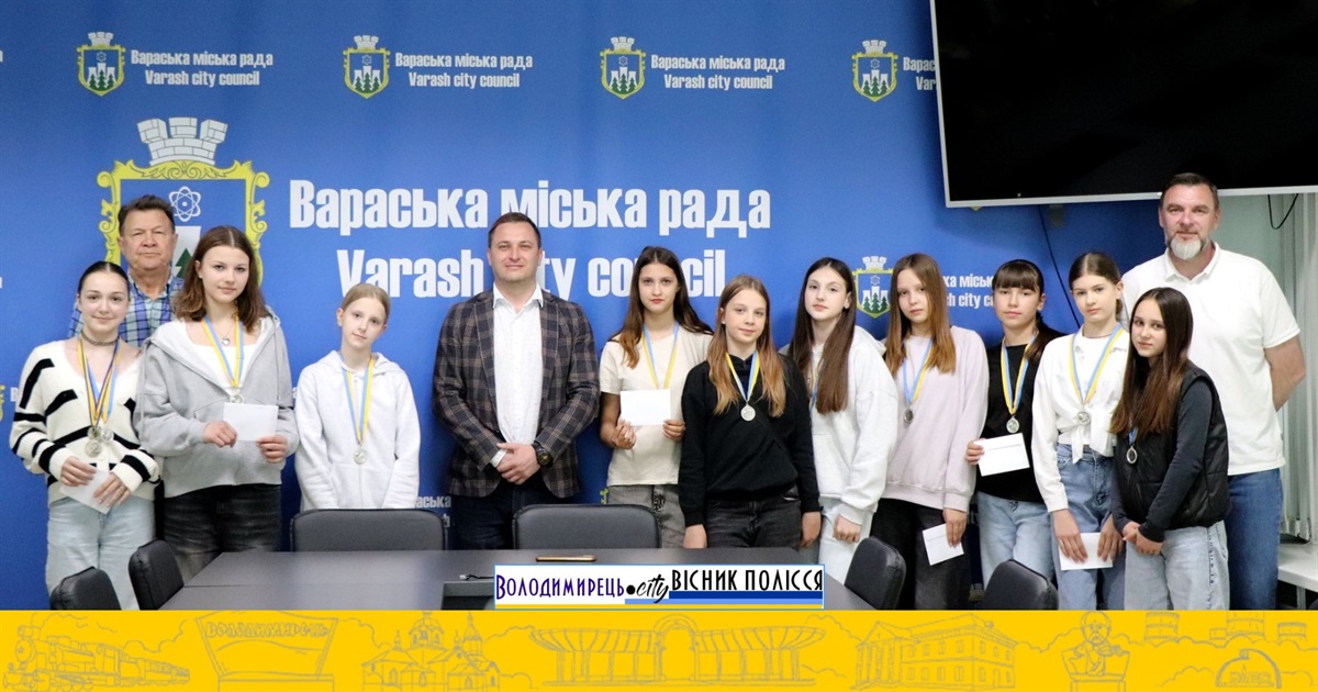 Вараська громада відзначила кращих волейболісток
