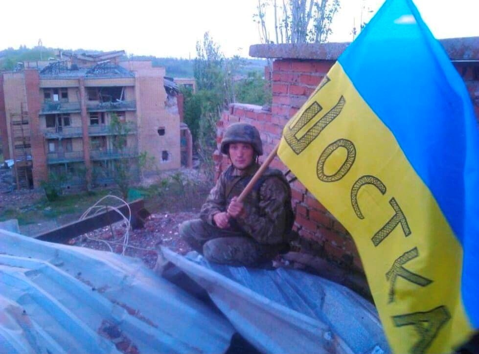 новини Шостки