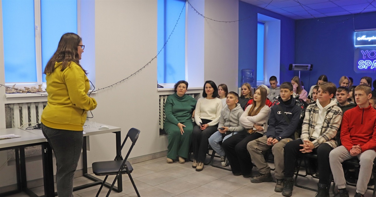 У молодіжному центрі «Your Space» відбулася лекція від випускниці ліцею №4: про що говорили
