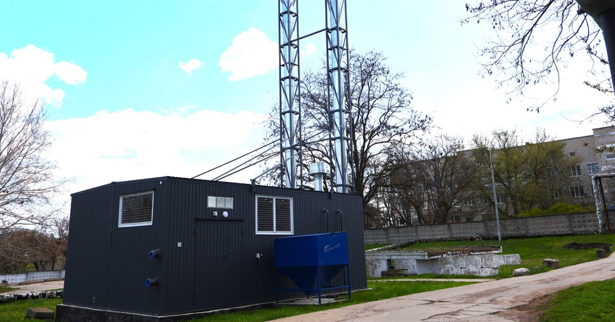 У Південноукраїнську два роки не можуть запустити котельню, подаровану донором