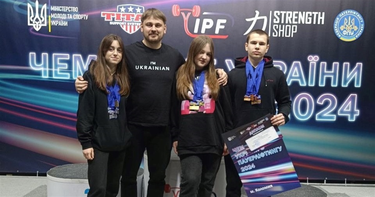 Наші спортсмени здобули 12 нагород на чемпіонаті України з пауерліфтингу
