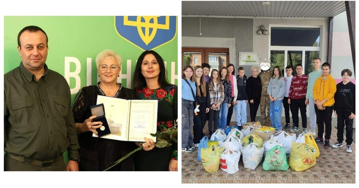 За любов до дітей і України:директор ліцею №2 Оксана Кочура отримала нагороду Верховної Ради України