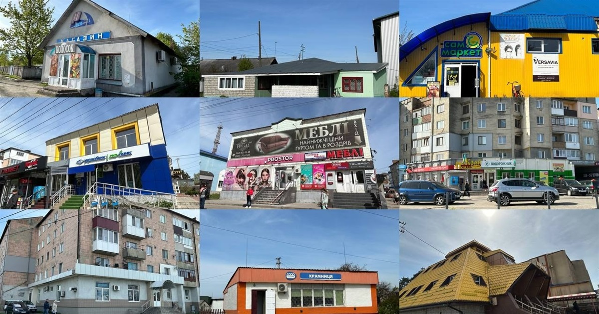 Шукаю «двадцятий» і не бачу: тест на знання народних назв магазинів у Сарнах
