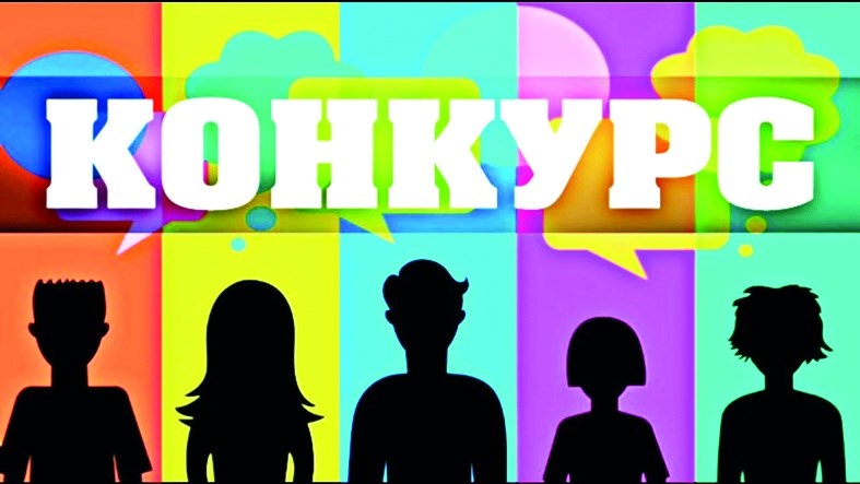 «Щедрик мальовничий» запрошує до участі юних художників