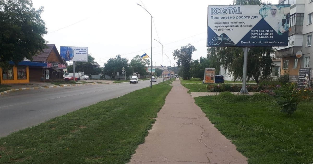 Після вулиці Небесної Сотні почнуть ремонтувати тротуар на Богдана Хмельницького