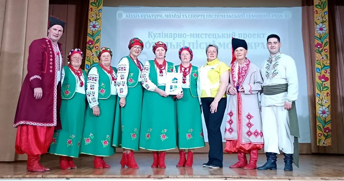 "Мальви" взяли участь у проєкті "Козацькі пісні мого краю"