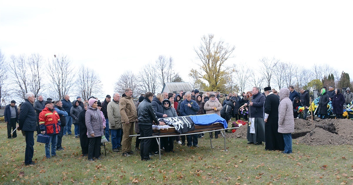 Був патріотом та жив по совісті: в Кагарлику провели в останню путь воїна Станіслава Кулініченка