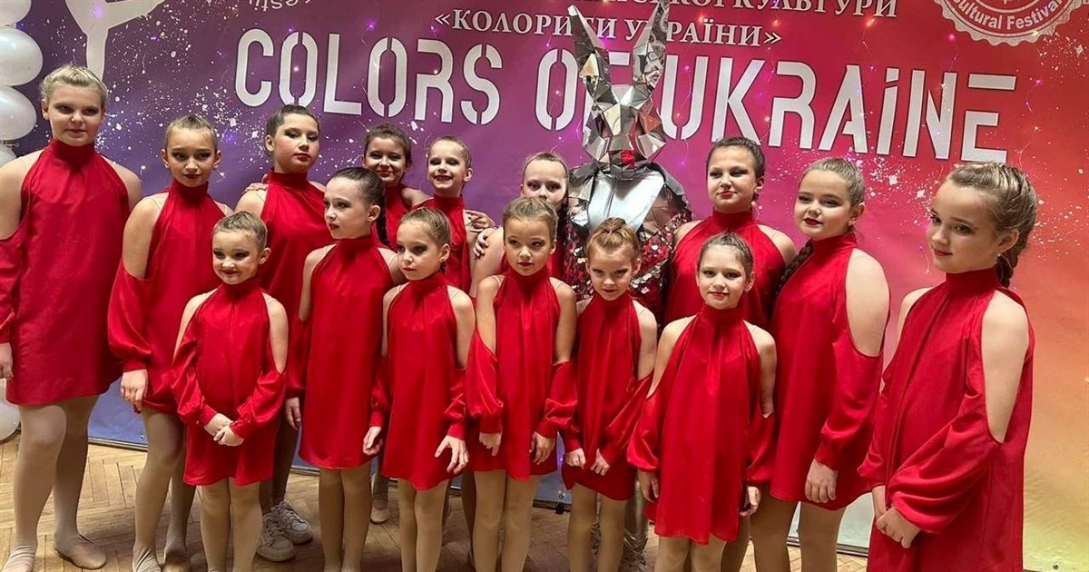 Колектив «DANCE LIFE» зі Жмеринки виборов ІІ місце у всеукраїнському конкурсі «Колорити України»