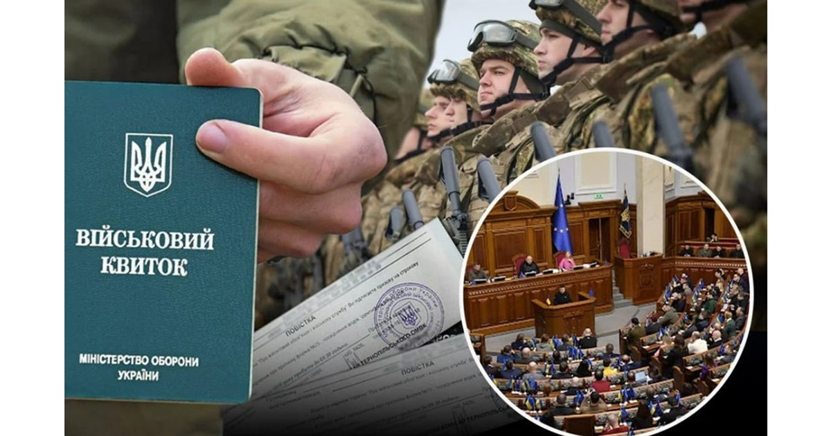 Виплата в один мільйон гривень розширена для військових до 25 років