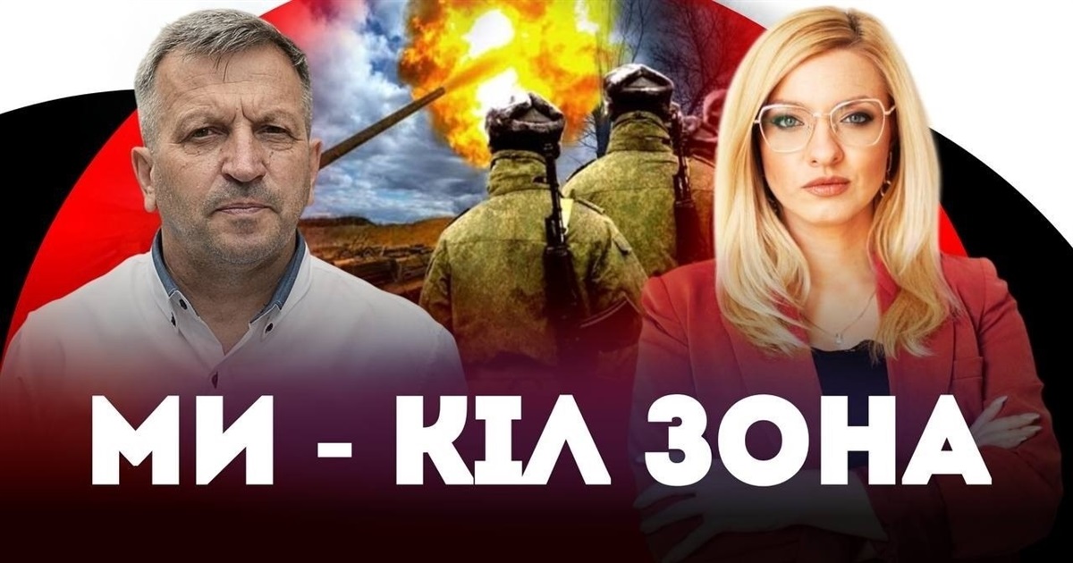 Живемо під звуки вибухів. Як виживає Білопільська громада на кордоні з росією
