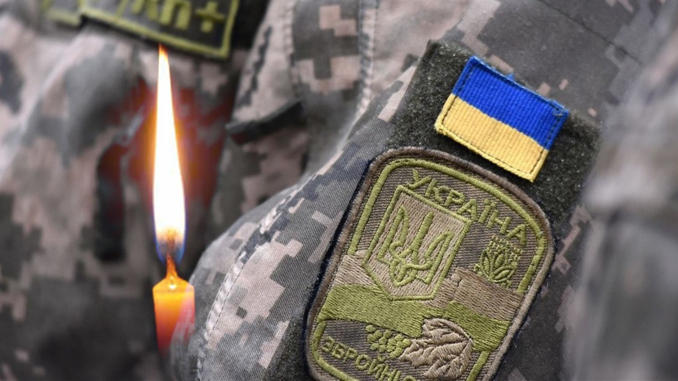На Херсонщині вбито військового, учасника АТО із села Стави. Похорон відбудеться 4 жовтня