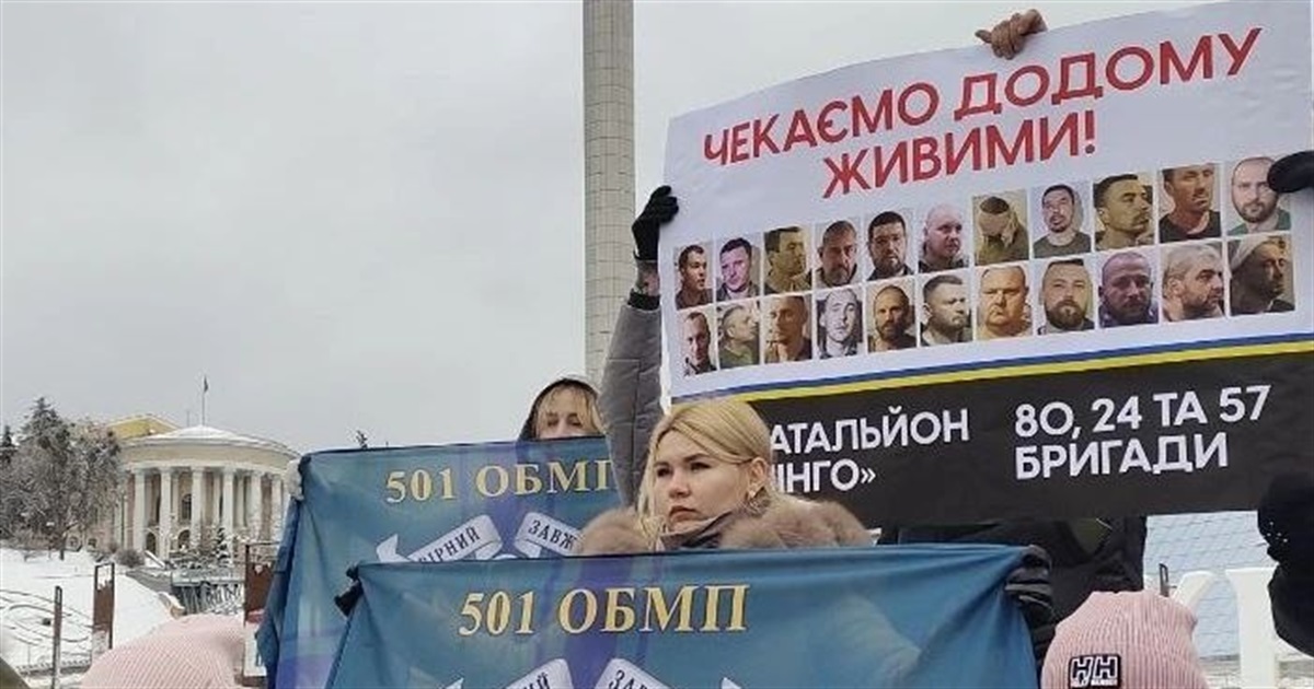 Мій чоловік — захисник Маріуполя, вже 11 місяців у полоні. Ось проблеми, з якими ми зіткнулися