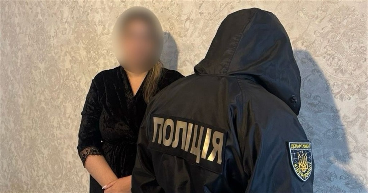 На Буковині поліцейські викрили «ясновидицю», яка виманила 300 000 гривень