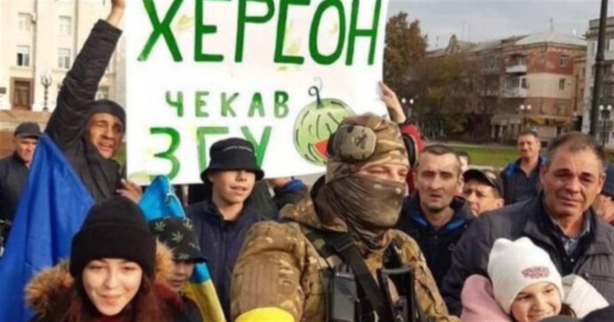 Сьогодні Україна відзначає третю річницю звільнення Херсона