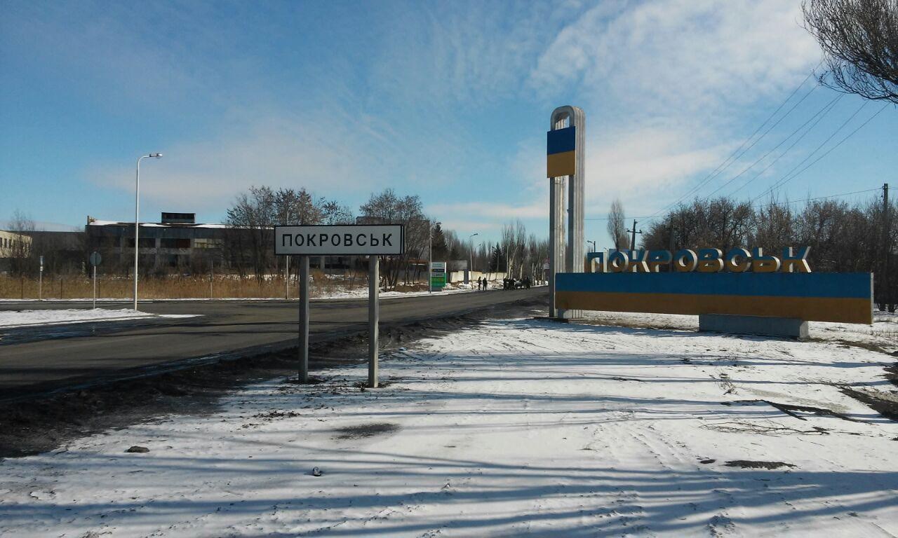 Правоохоронці Покровської оперативної зони посилили заходи безпеки