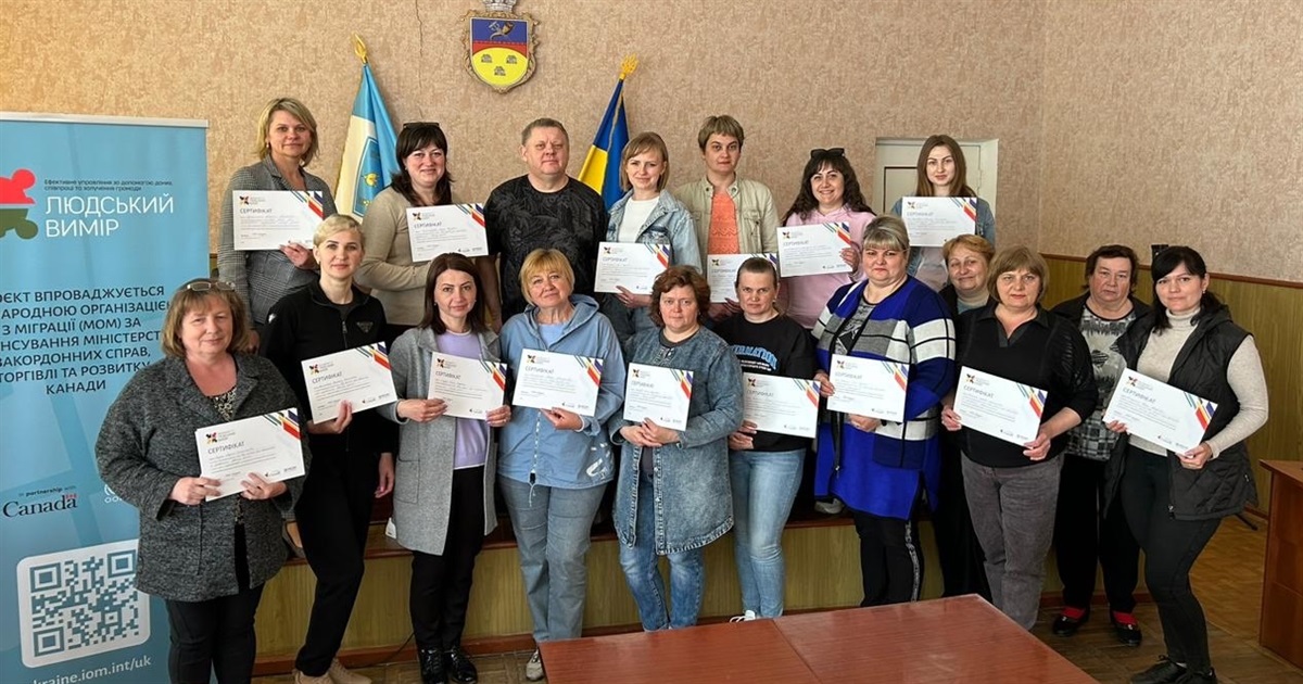 У Білопіллі вчились збирати дані та їх аналізувати: хто вчився – у нашому матеріалі