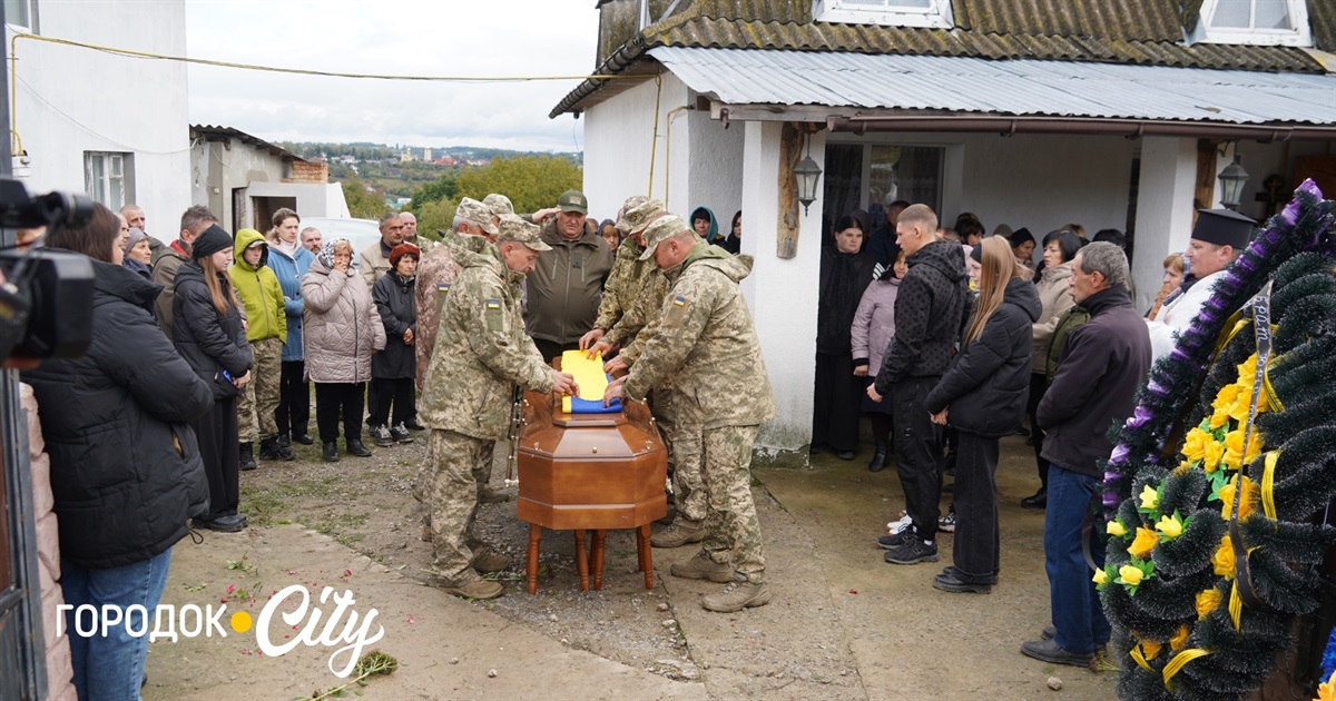 На Городоччині попрощалися із «Батею» — Героєм Богданом Моцним