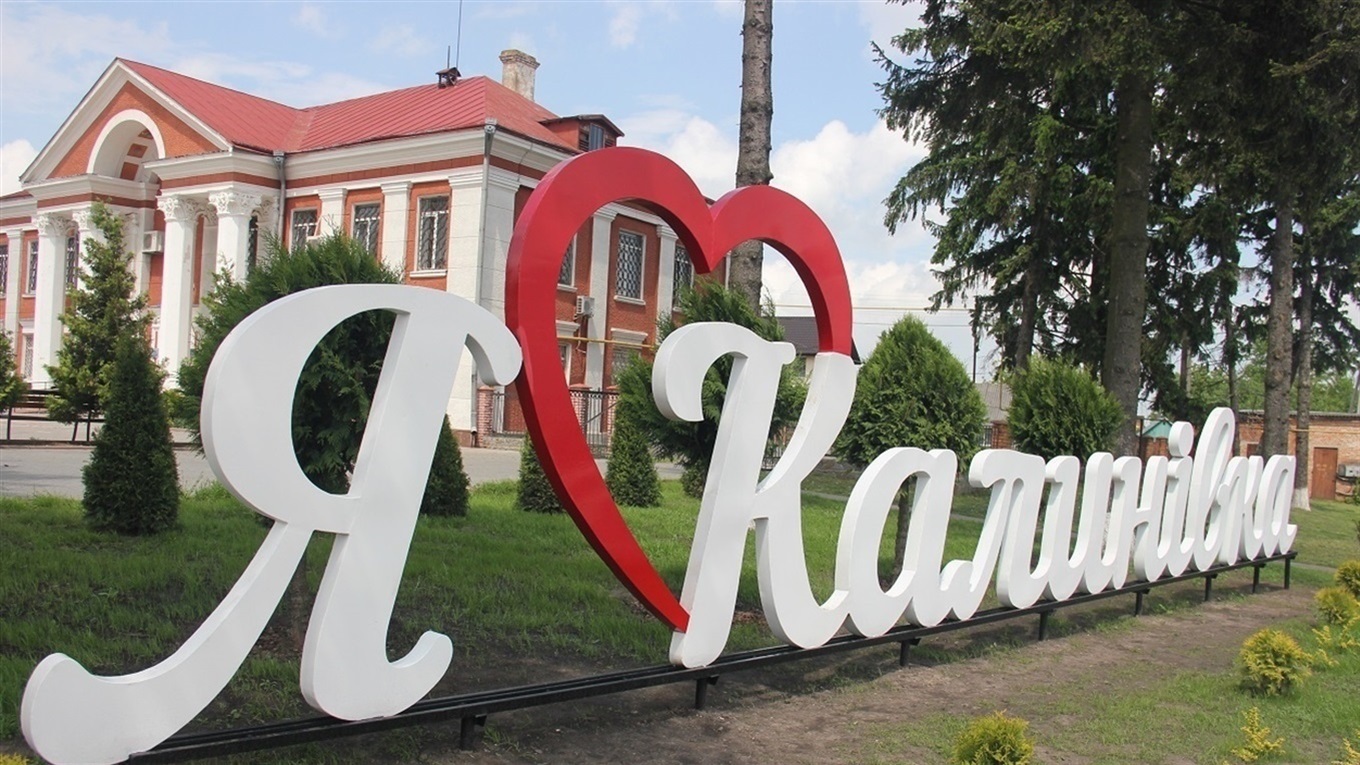 Підприємство, яке очолює депутат міськради, отримало замовлень з бюджету на 1,5 млн. гривень