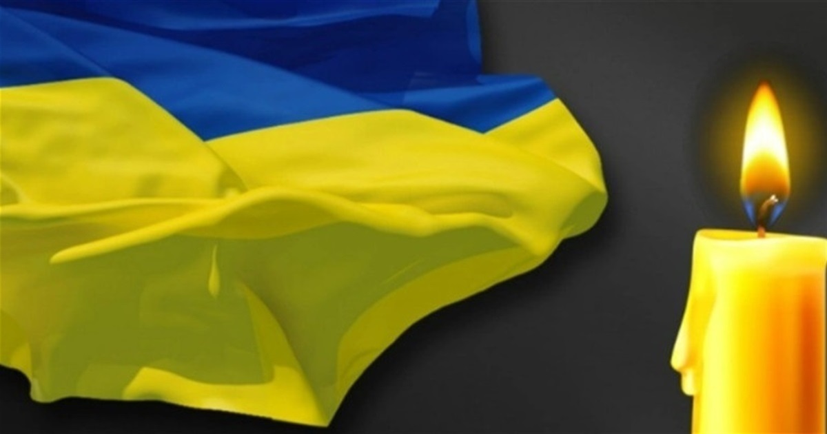 Віддав життя за Україну: на війні загинув Андрій Гонов