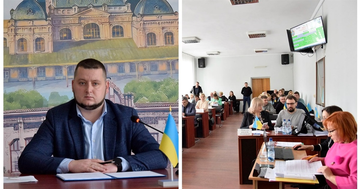 Зміни до бюджету, грант у 73 тисячі Євро та ремонт будинку по Франка: засідання сесії міської ради