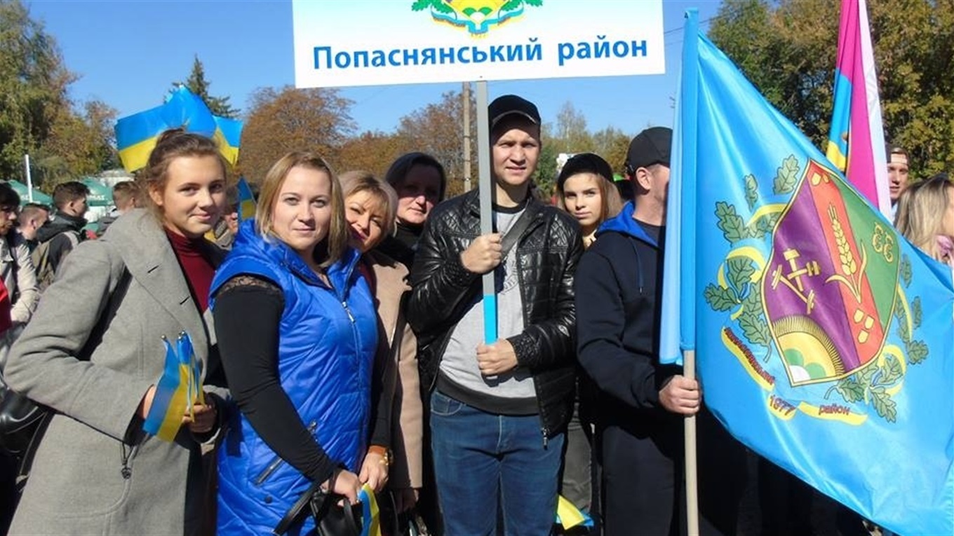 Конкурс костюмів, графіті та дискусії: попасняни взяли участь в обласному фестивалі