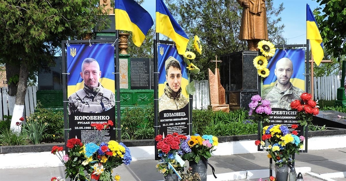 Вшанували пам’ять про Героя-земляка: в Кадомці відкрили банер на честь воїна Руслана Коробенка