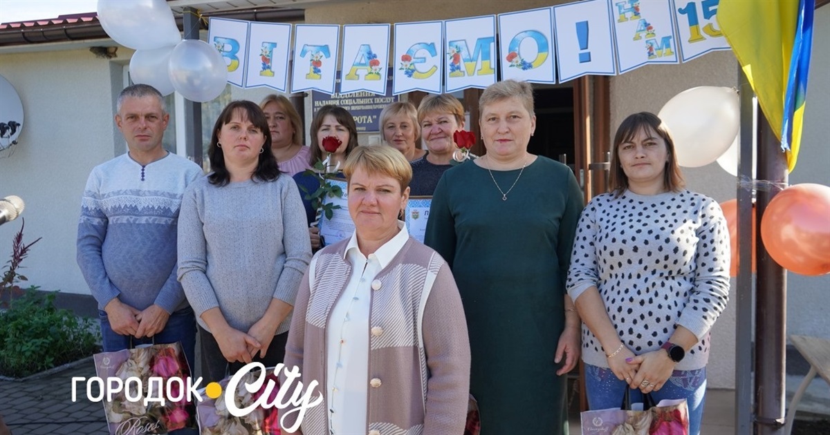 Родина для знедолених: 15 років стаціонарному відділенню «Доброта»