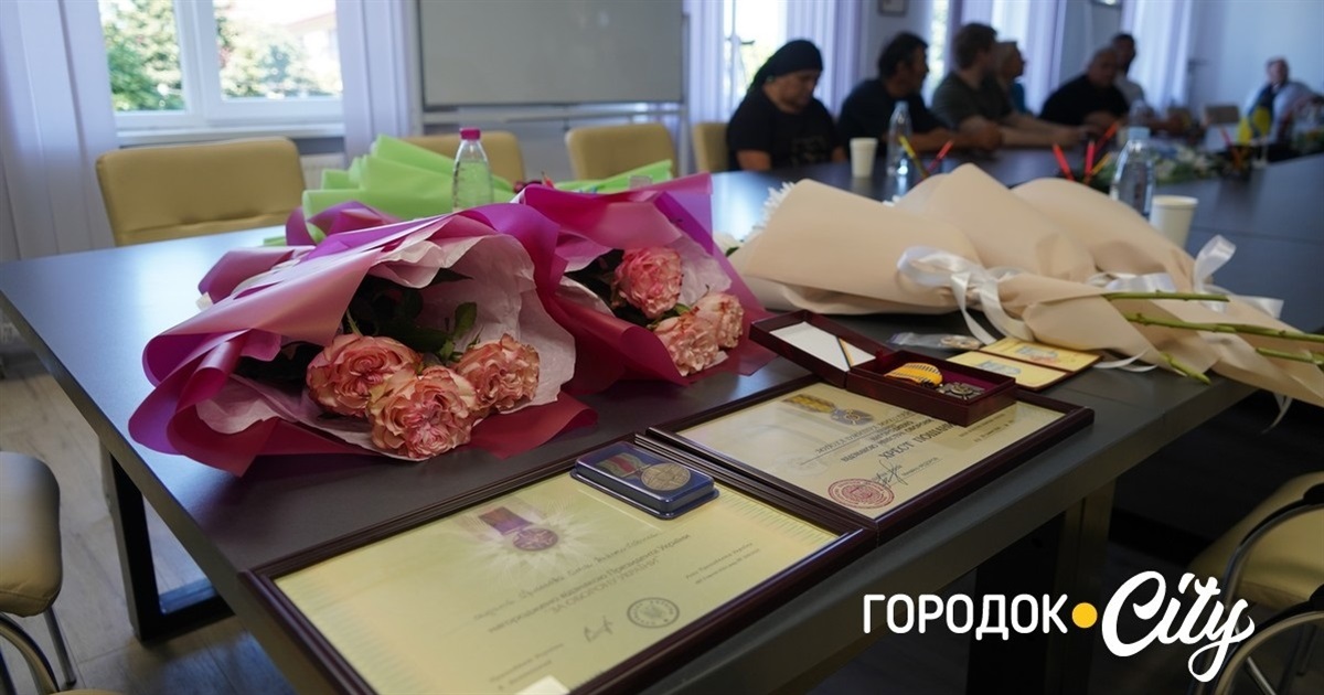 Рідним двох полеглих захисників у Городку вручили посмертні нагороди
