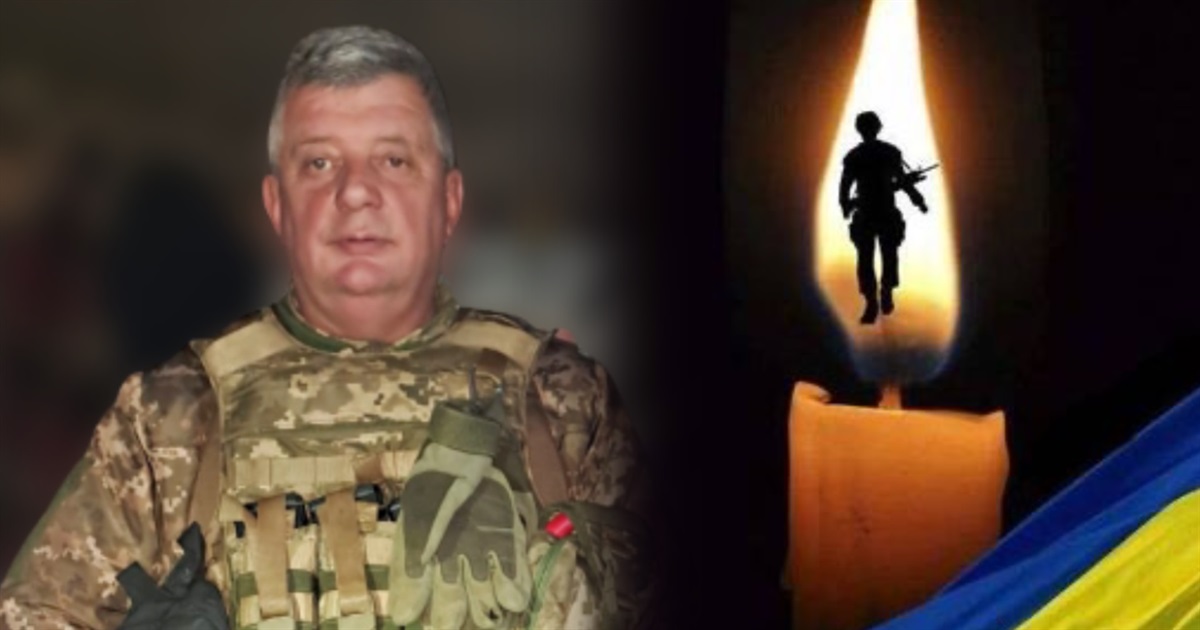 На війні загинув Анатолій Петькун: тіло воїна репатріювали і поховають Героя на Переяславщині