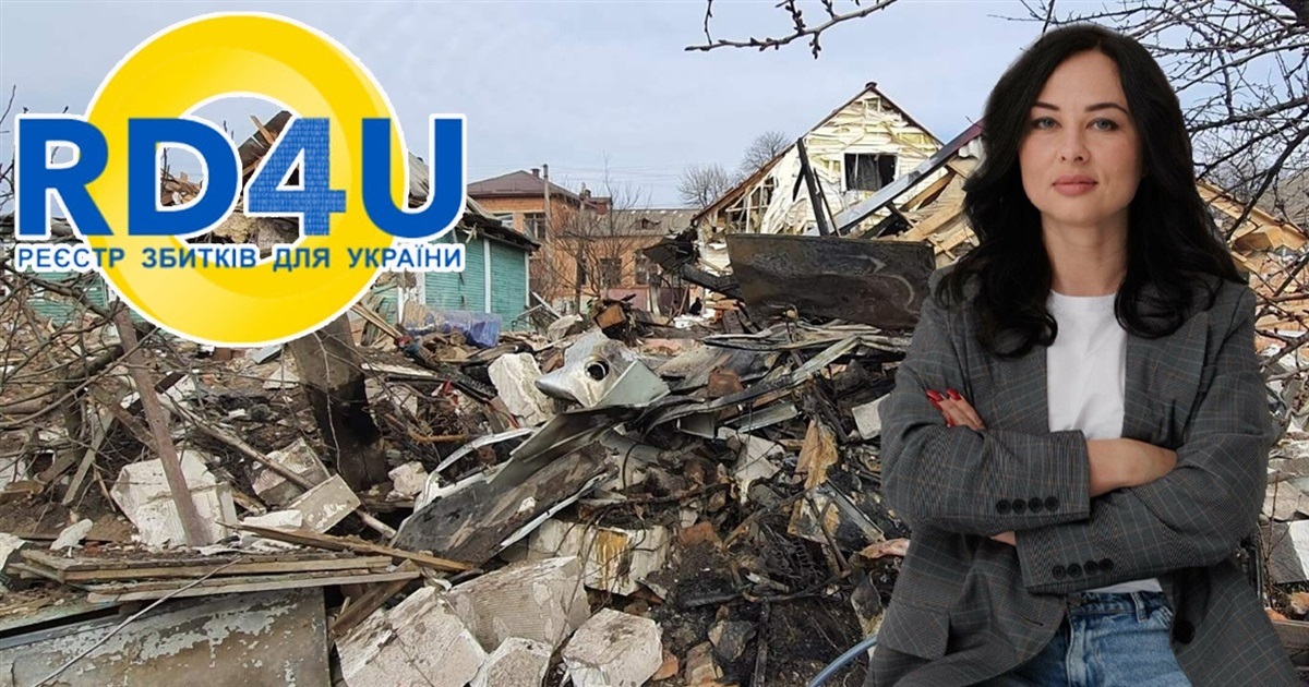 Росія мусить заплатити: як подати заяву до Міжнародного Реєстру збитків (RD4U)