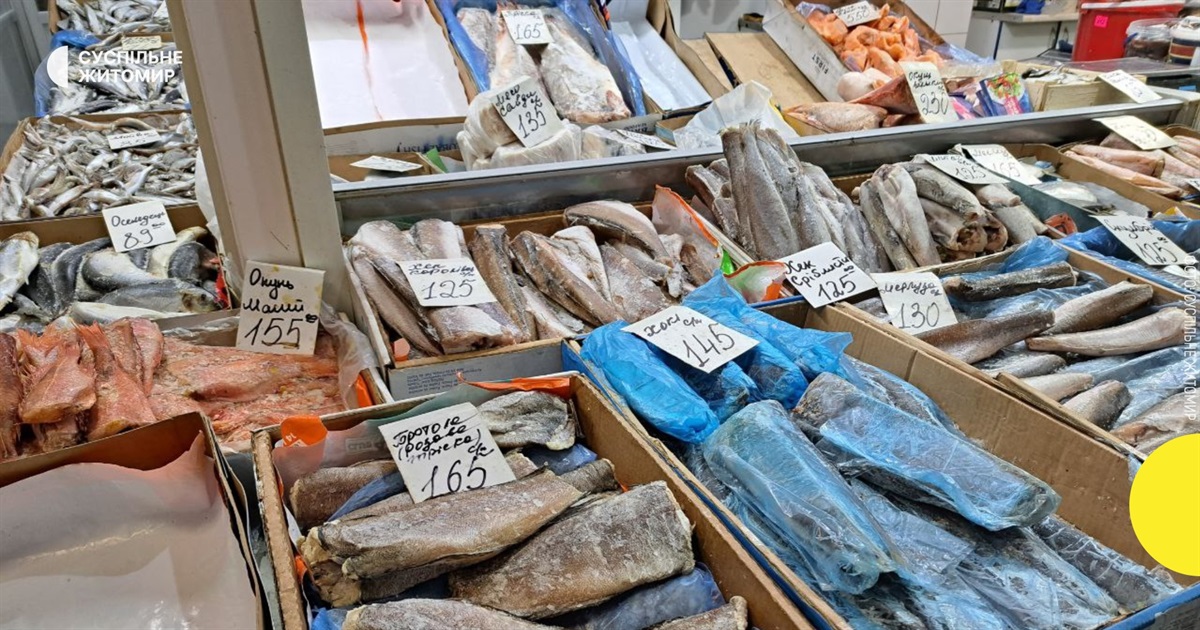 Ціни на продукти у Звягелі: овочі, фрукти, риба, м'ясо та інші категорії