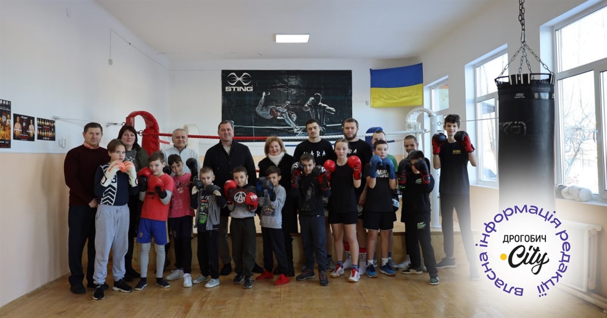 Розвиває кікбоксинг: як у Бориславі майстер спорту Олег Павляк відкрив секцію у школі