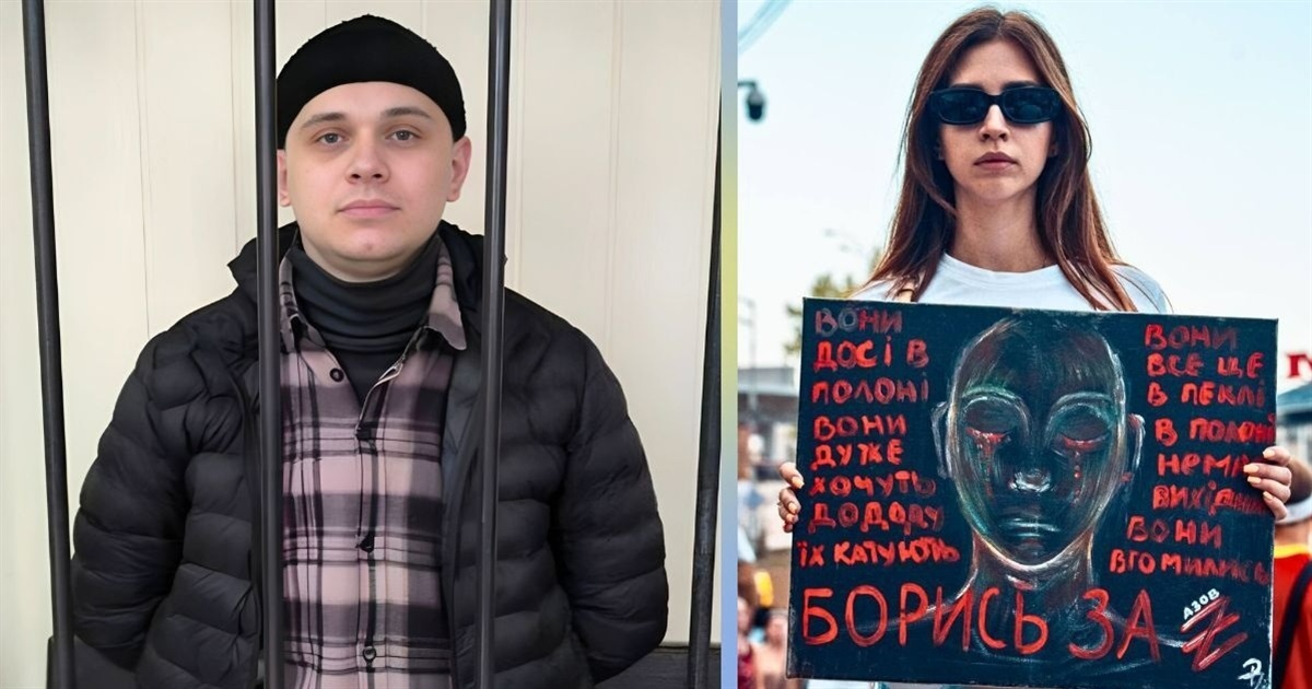 Макс Мельніков у полоні 1030 днів. росіяни засудили “азовця” на 24 роки в річницю великої війни
