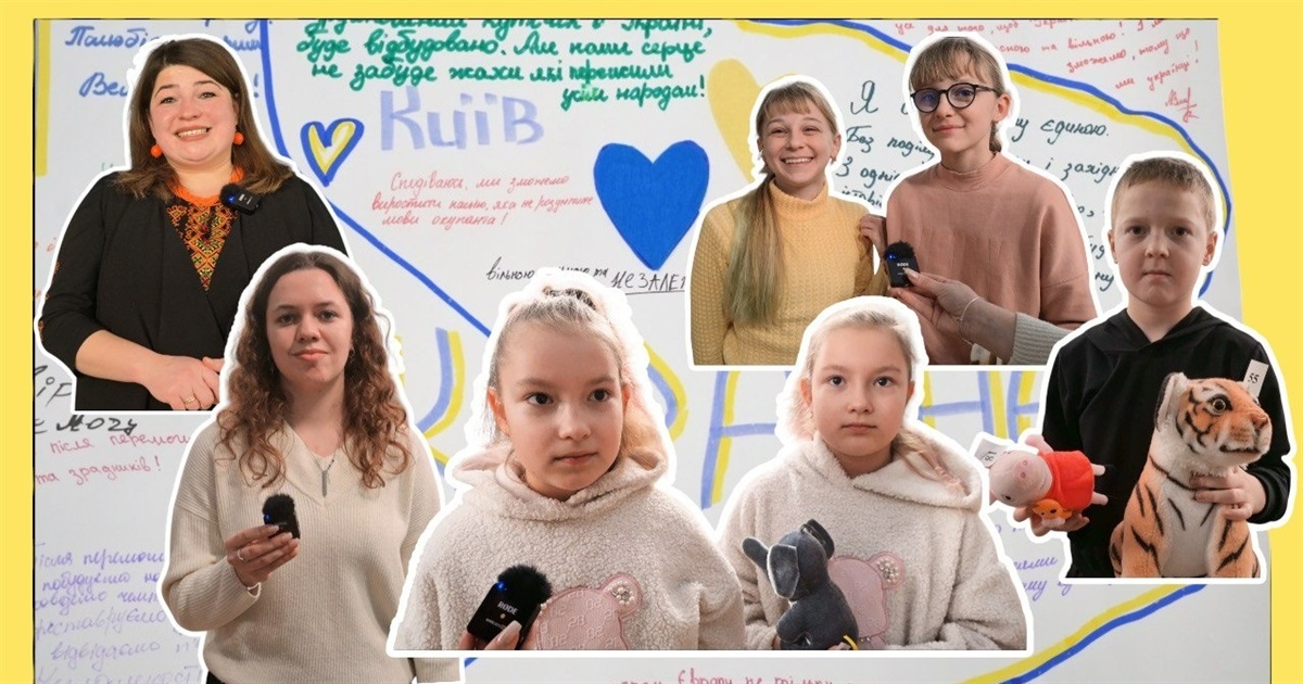 «Україна єдина»: для дітей зі східних областей у Жмеринці влаштували патріотичний захід