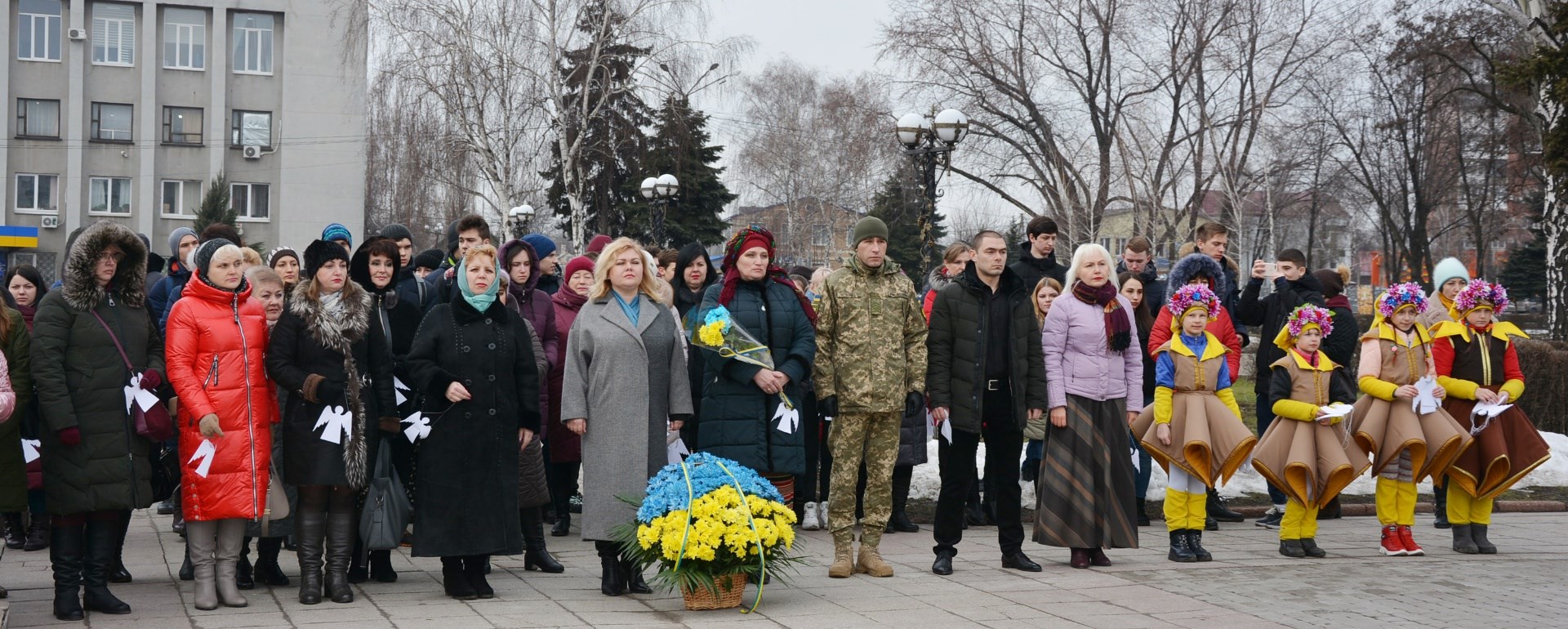Покровчани вшанували Героїв Небесної сотні