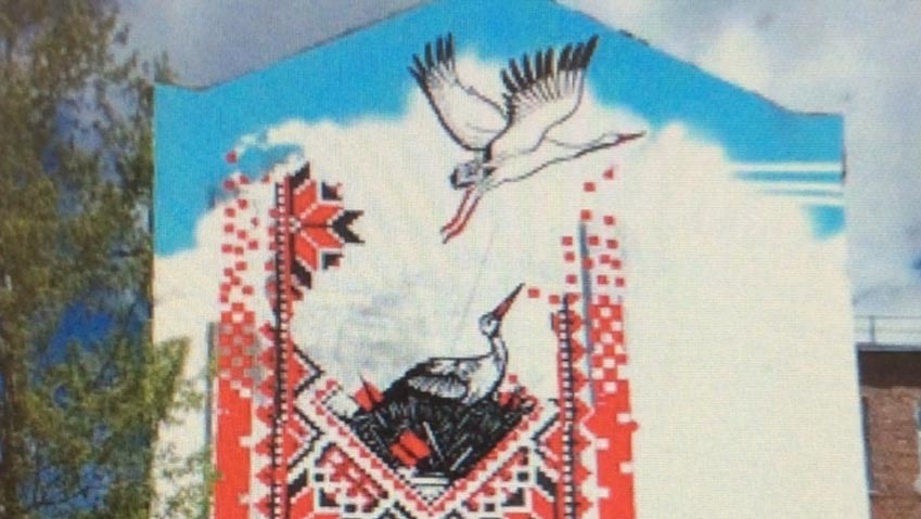 Будинок у м. Харків