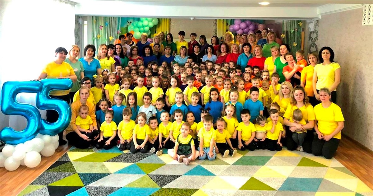 Понад пів століття любові до дітей: у Жмеринці дитячий садок «Веселка» відзначив ювілей