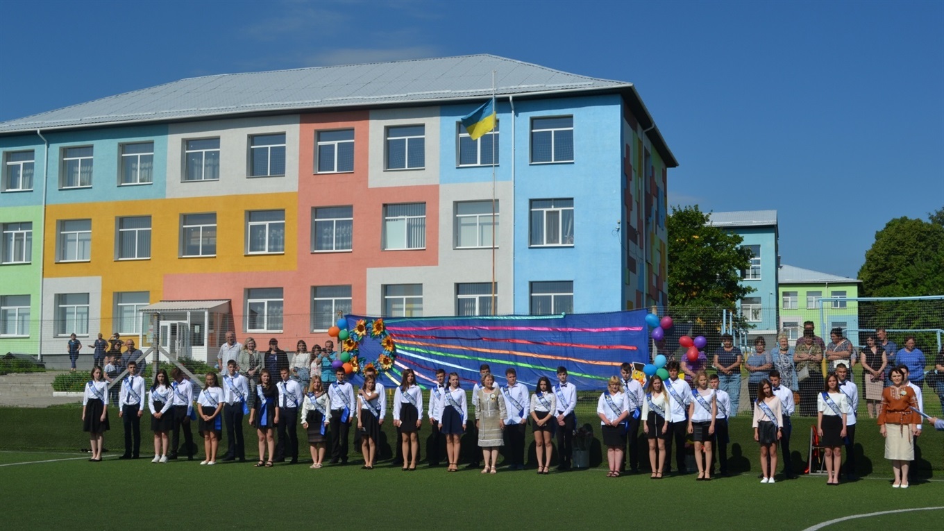 Свято останнього дзвоника у Миколаївській та Улянівській школах